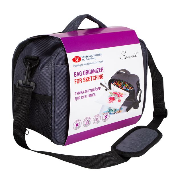 Сумка &quot;Сонет&quot; для маркеров, для скетчинга, с ремнём, 30х22х13 см — PalitraMastera