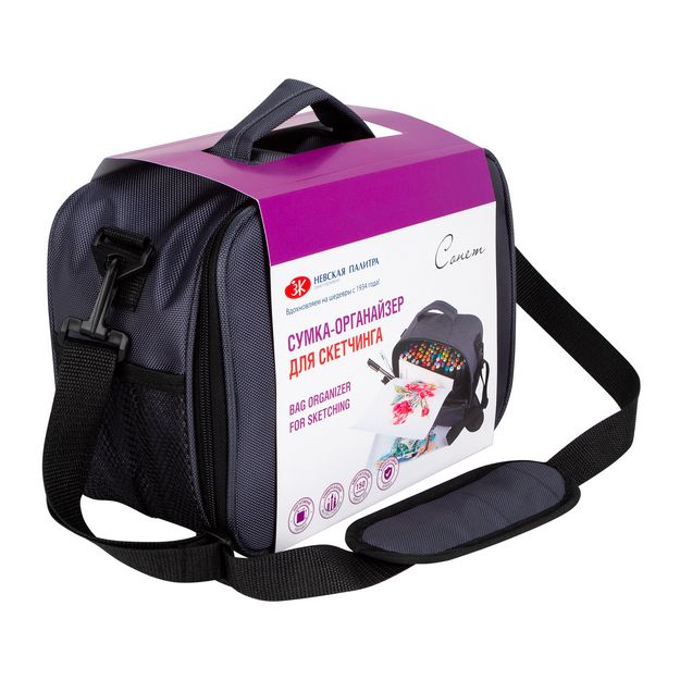 Сумка &quot;Сонет&quot; для маркеров, для скетчинга, с ремнём, 30х22х13 см — PalitraMastera