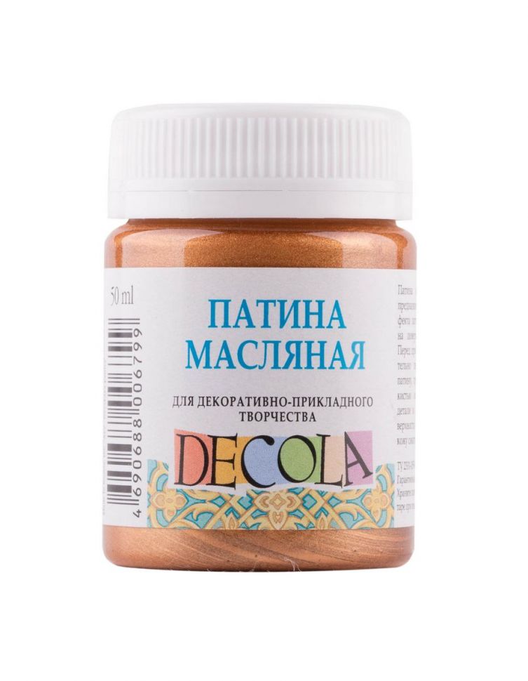 Бронза патина масляная, 50 мл--- фото 1 &mdash; PalitraMastera