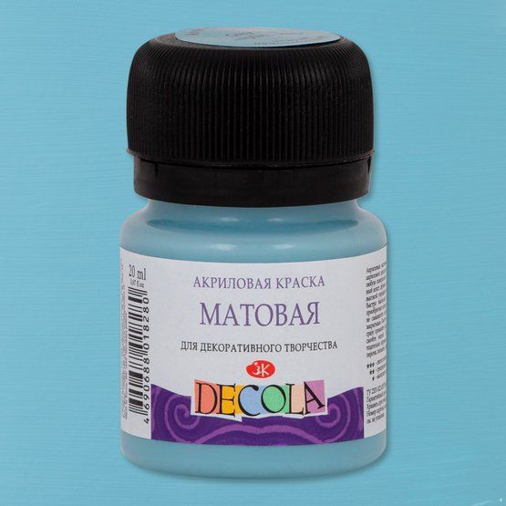 Декола акрил матовый банка 20 мл Серо-голубая фото 1 — PalitraMastera