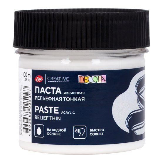 Декола паста акриловая художественная рельефная тонкая 100мл — PalitraMastera