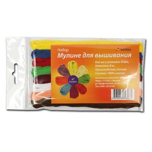 Набор хлопкового мулине, 8шт*8м, Bestex фото 1 — PalitraMastera