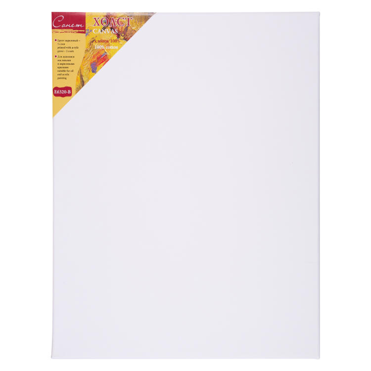 40х50 Сонет Холст на подрамнике 100%хлопок, к/з &mdash; PalitraMastera