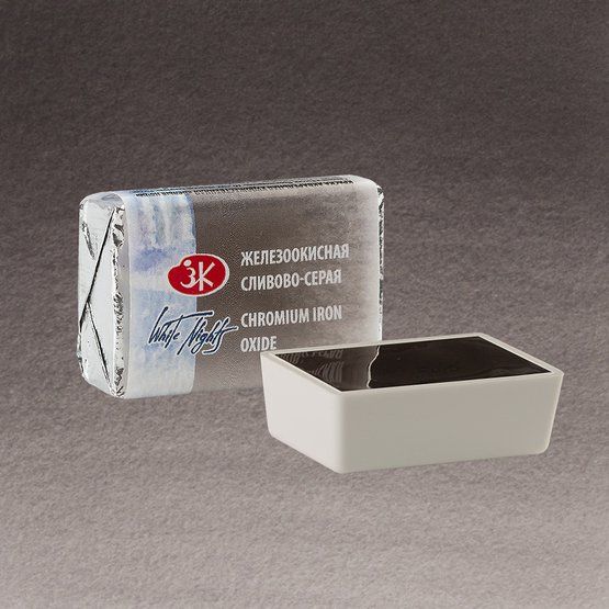 Железоокисная сливово-серая акварель Белые Ночи кювета 2,5 мл — PalitraMastera