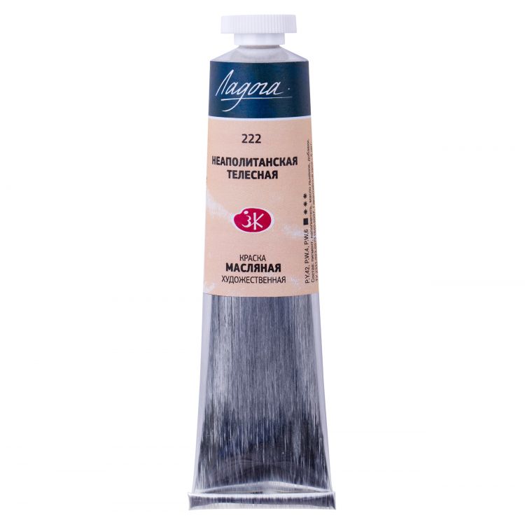 Неаполитанская телесная масло Ладога 46мл — PalitraMastera