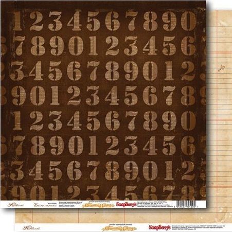 Бумага для скрапбукинга 30х30см 180 гр/м двусторонняя Волны Юбилей фото 1 &mdash; PalitraMastera