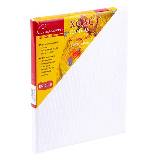 18х24 Холст грунтованный на подрамнике Сонет, 100%, хлопок, крупное зерно — PalitraMastera