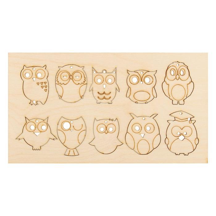 Деревянные заготовки "Совы" на планшетке 10 шт  2585928 фото 1 &mdash; PalitraMastera