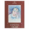 Папка д/акварели "Настя", А-4, плотность 200г/м2, рисовальная 50% хлопка, 10 л. фото 1 — PalitraMastera