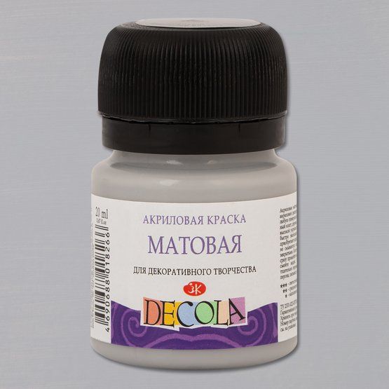Декола акрил матовый банка 20 мл Серая — PalitraMastera