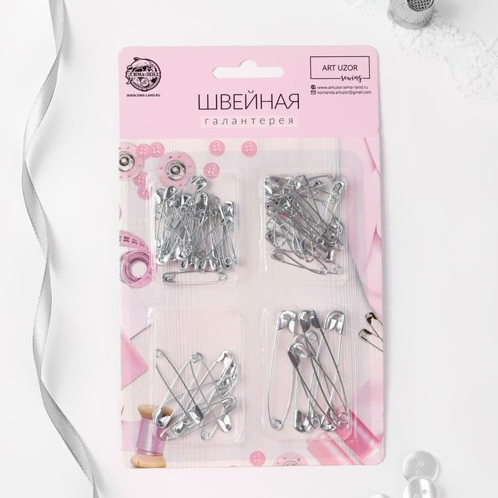 Набор булавок английских 2,7 / 3,2 / 4,2 / 5,5 см, 60 ± 5 шт, цвет серебряный фото 1 — PalitraMastera