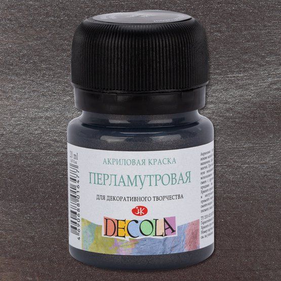 Декола акрил перламутровый банка 20 мл Черная фото 1 — PalitraMastera