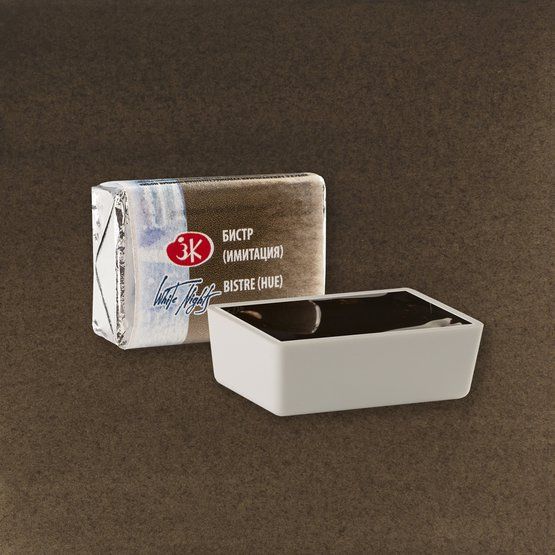 Бистр (имитация) акварель Белые Ночи кювета 2,5 мл фото 1 — PalitraMastera