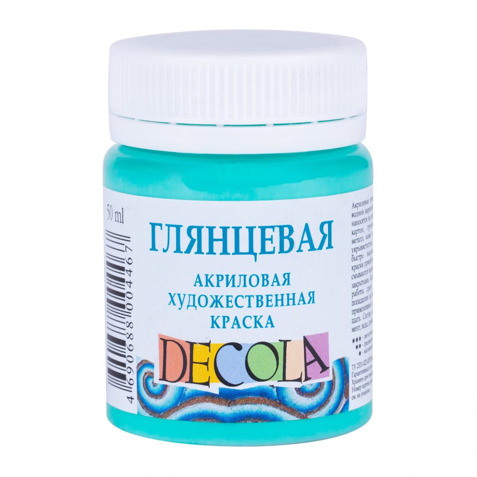 Мятная акрил глянцевый Декола 50мл фото 1 — PalitraMastera