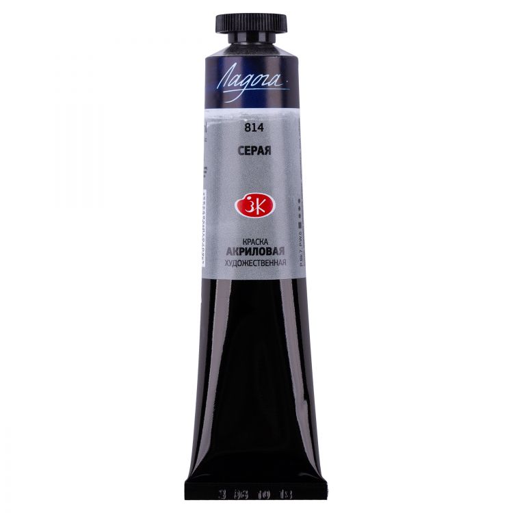 Серая акрил Ладога 46 мл — PalitraMastera