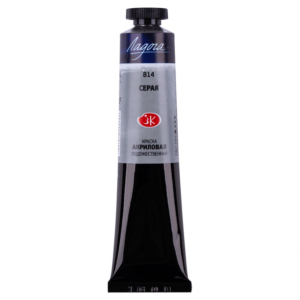 Серая акрил Ладога 46 мл фото 1 — PalitraMastera