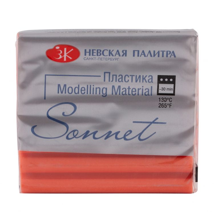 Сонет Пластика брус 56 г., коралловый--- — PalitraMastera