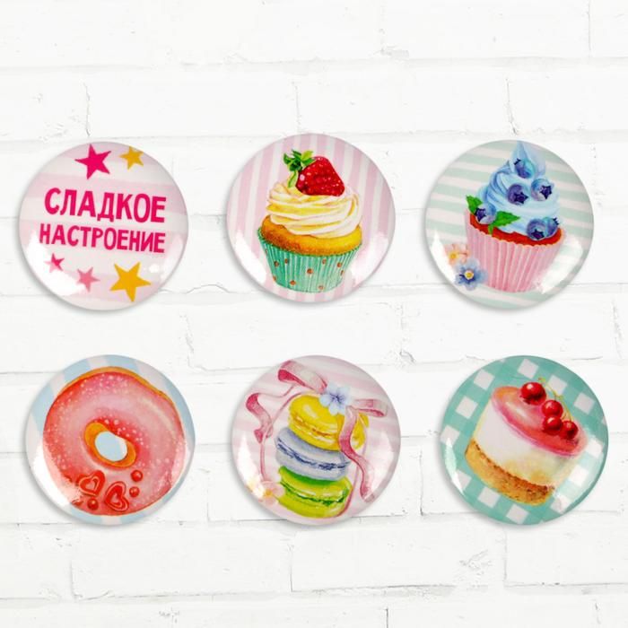 Набор топсов (фишек) для скрапбукинга "Сладости и радости", 9 х 9,5 см  1741014 фото 1 &mdash; PalitraMastera