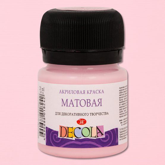 Декола акрил матовый банка 20 мл Светло-розовая--- — PalitraMastera