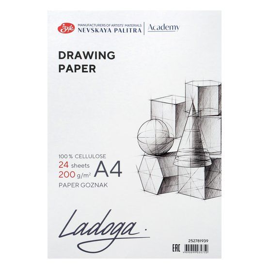 Папка с бумагой для черчения &quot;Ладога&quot;, А4, 200 г/м2, 24 л — PalitraMastera