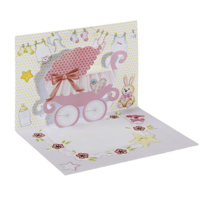 Набор по созданию поп-ап открытки &quot;С рождением доченьки!&quot;, 16 х 24 см  1592121 — PalitraMastera