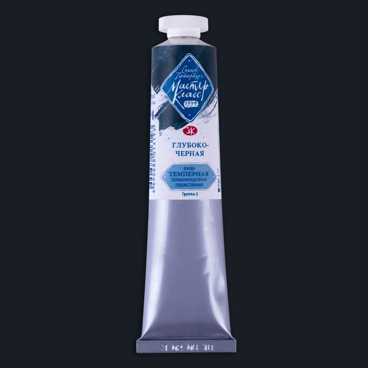 Глубоко-черная темпера МК 46мл — PalitraMastera