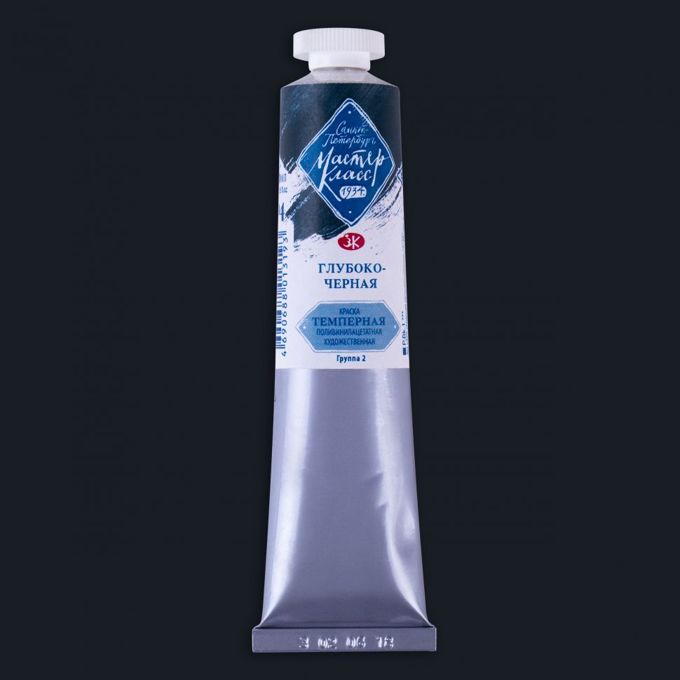 Глубоко-черная темпера МК 46мл фото 1 &mdash; PalitraMastera