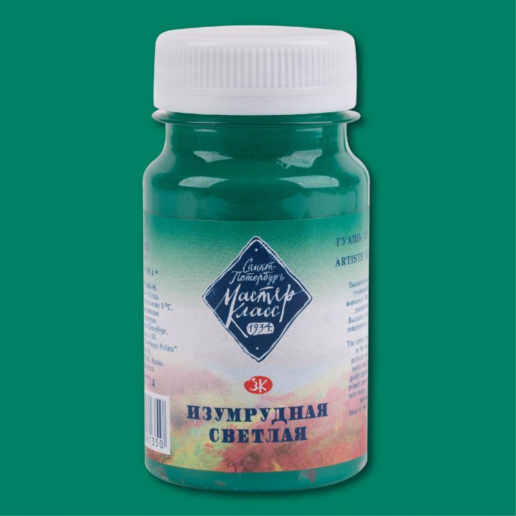Изумрудная светлая гуашь МК 100мл d--- — PalitraMastera