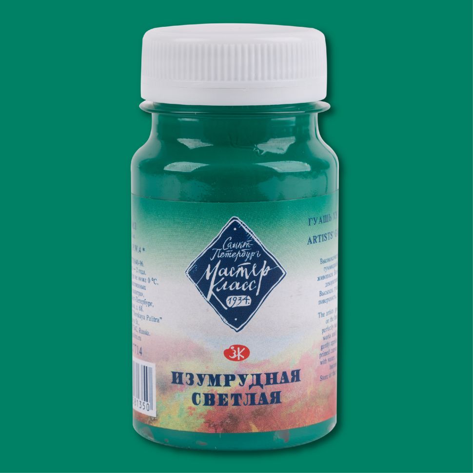 Изумрудная светлая гуашь МК 100мл d--- фото 1 — PalitraMastera