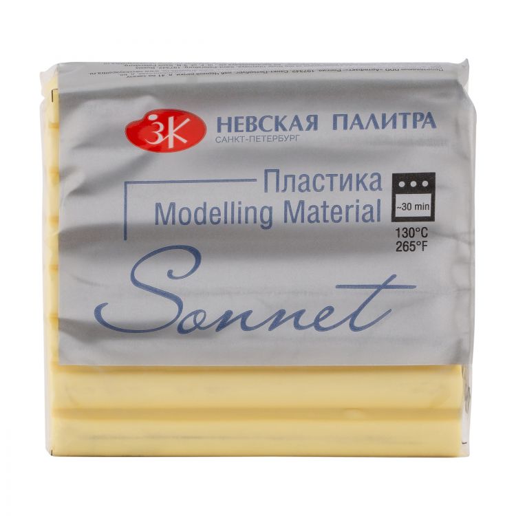 Сонет Пластика брус 56 г., ванильный — PalitraMastera