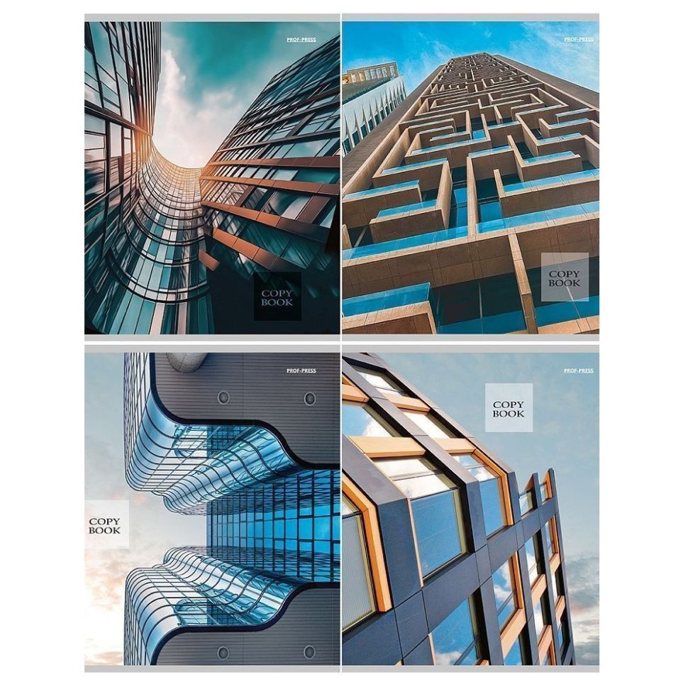 Тетрадь 96 л. А5 кл. скреп. офс. Проф-пресс НЕОБЫЧНЫЕ АРХИТЕКТУРНЫЕ ВИДЫ мел. карт., лен фото 1 &mdash; PalitraMastera