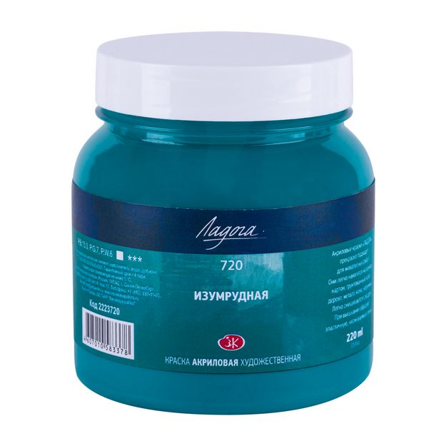 Ладога акрил 220мл Изумрудная фото 1 &mdash; PalitraMastera