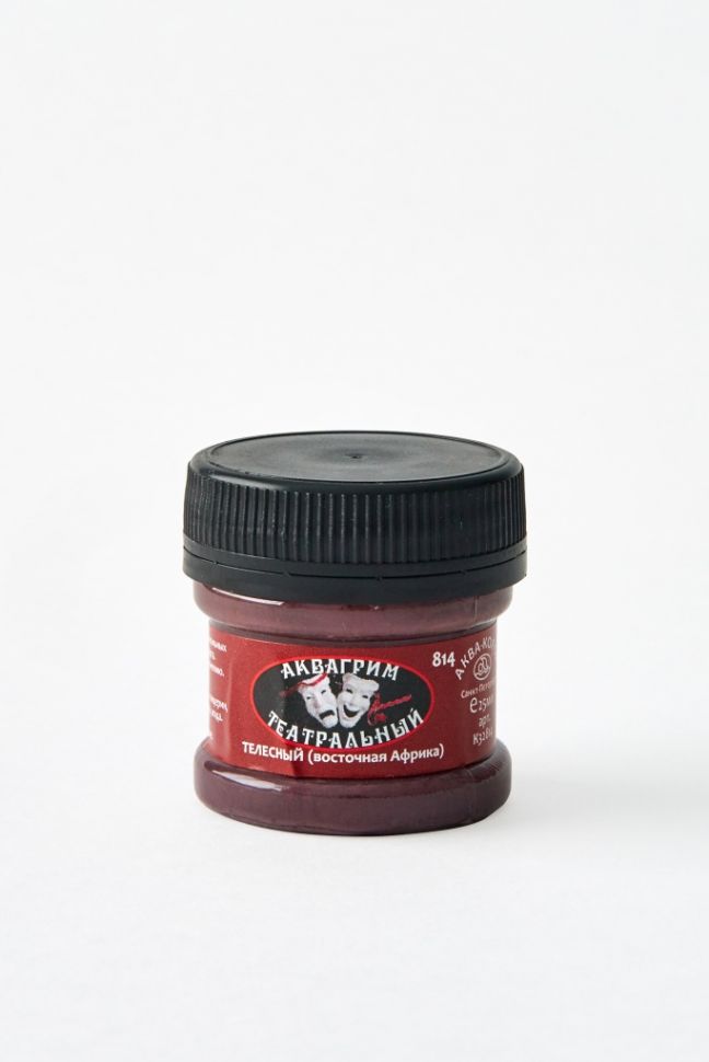 Аквагрим театр.цв.кож25мл814 телесн.восточн.африка фото 1 &mdash; PalitraMastera