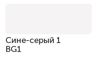 Сонет Маркер TWIN художественный, Сине-серый 1 (для скетчинга) &mdash; PalitraMastera