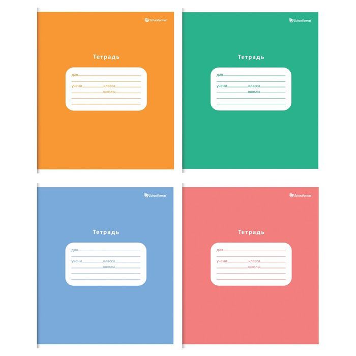 Тетрадь 12 л. узк. лин. Schoolformat ОДНОТОННЫЕ мел. карт., ВД-лак — PalitraMastera