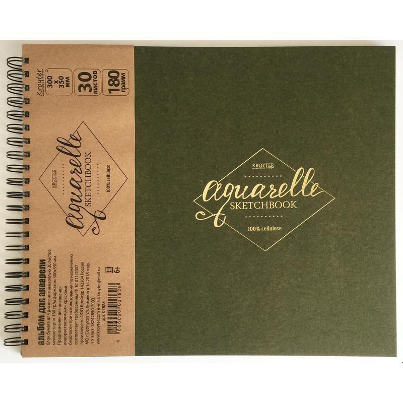 KROYTER Скетчбук на спирали для акварели, 300 х 350 мм, плотность 180 г/м2, 30 л фото 1 — PalitraMastera