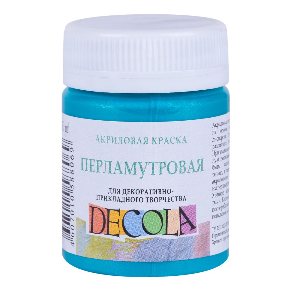 Бирюзовая акрил перлам Декола 50мл фото 1 — PalitraMastera