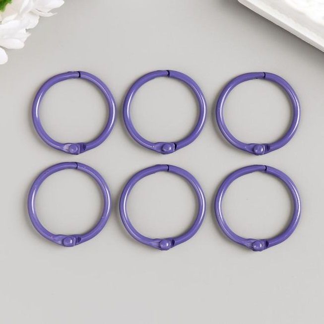Кольцо для творчества (для фотоальбомов) &quot;Сиреневое&quot; 1 шт d=3 см 2587237 — PalitraMastera