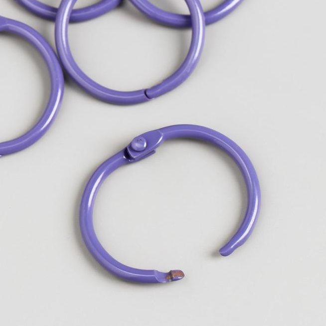 Кольцо для творчества (для фотоальбомов) &quot;Сиреневое&quot; 1 шт d=3 см 2587237 — PalitraMastera