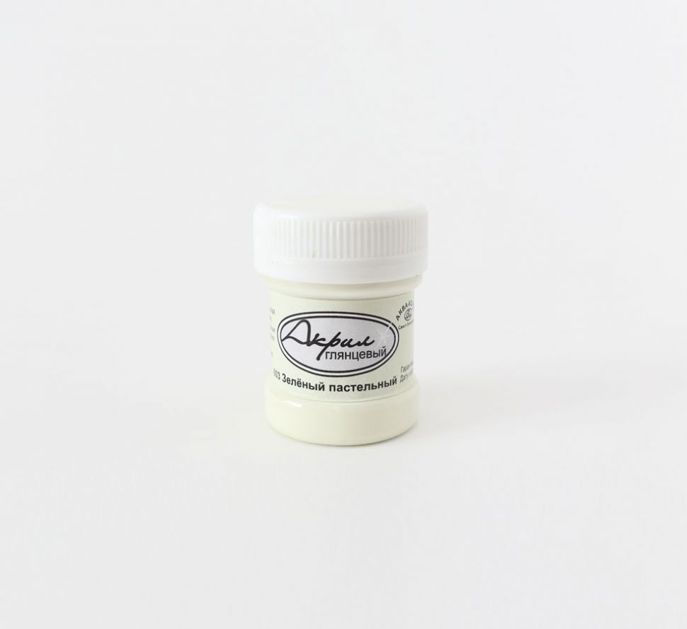 Краски акрил.глянцев.30мл603 зелный пастельный фото 1 &mdash; PalitraMastera