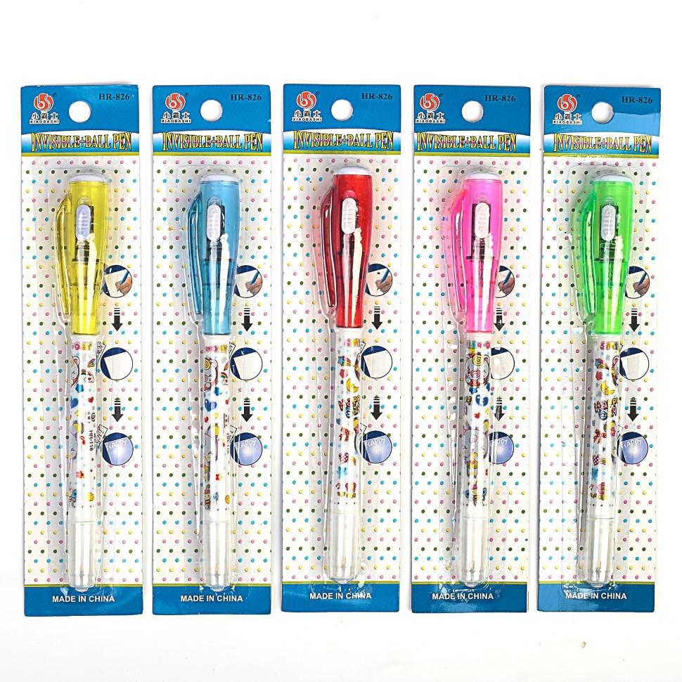 Ручка-прикол с невидимыми чернилами, надпись видно при подсвечивании фонариком, «Шпион» фото 1 &mdash; PalitraMastera