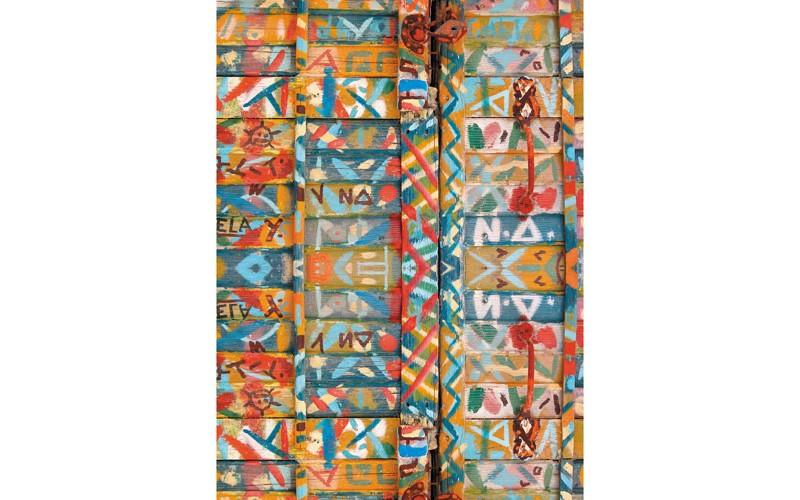 Рисовая бумага для декупажа "Craft Premier", А4, 25г/м, "Джинга" CPD033-1 фото 1 — PalitraMastera