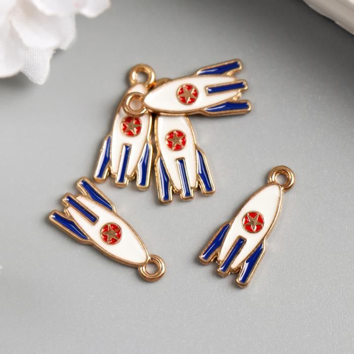 Декор для творчества металл, эмаль &quot;Ракета со звёздочкой&quot; золото 2х0,9 см  4768270 — PalitraMastera