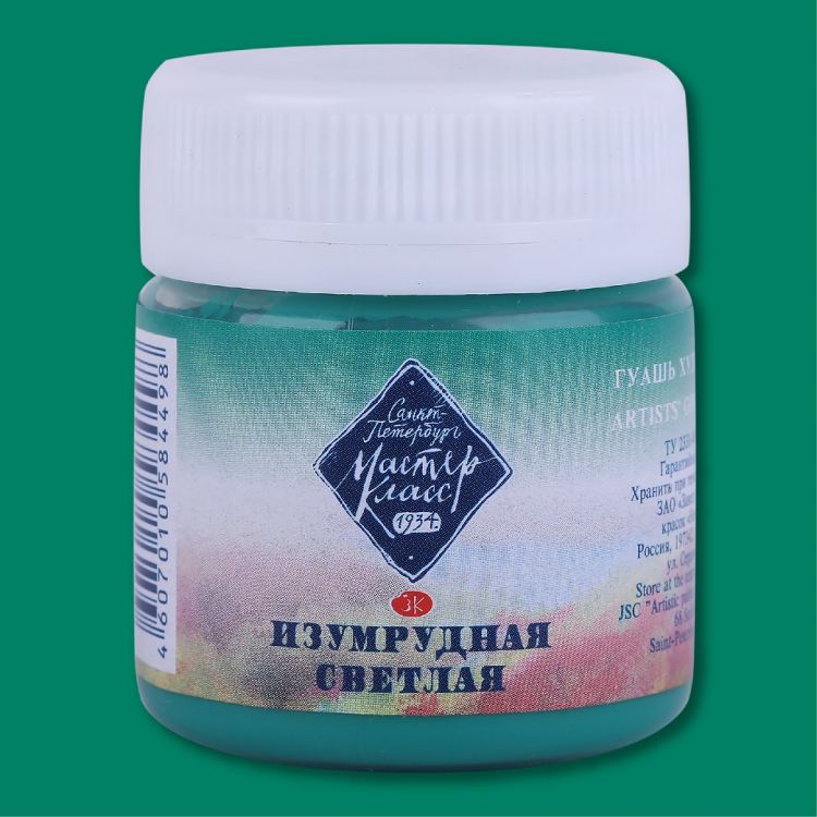 Изумрудная светлая гуашь МК 40мл — PalitraMastera