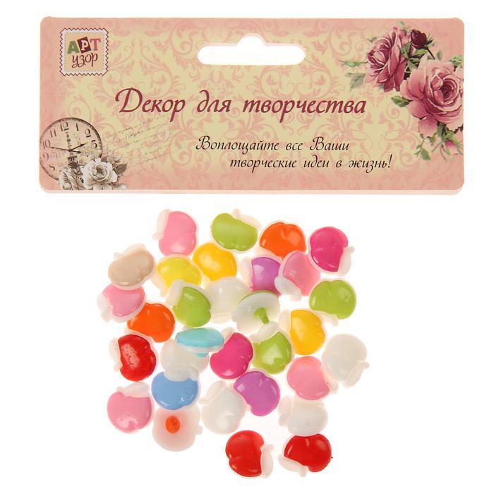 Набор пуговиц декоративных пластик &quot;Яблочки&quot; набор 32 шт 1,3х1,5 см  2760204 — PalitraMastera