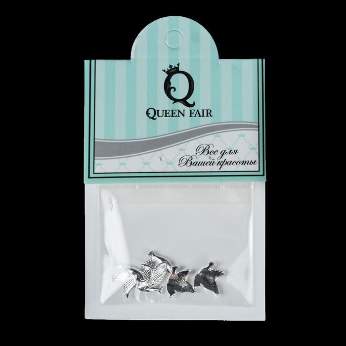 Декоративный объёмный элемент для ногтей &quot;Птица&quot;, 5шт, цвет серебристый — PalitraMastera