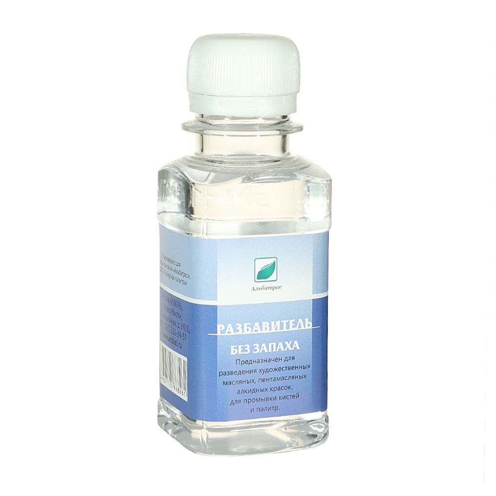 Разбавитель без запаха Эмти 100мл. фото 1 — PalitraMastera