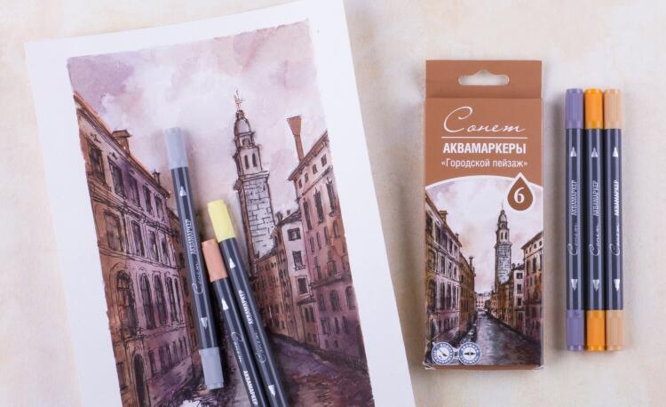 Сонет Набор аквамаркеров &quot;Городской пейзаж&quot;, 6 цветов — PalitraMastera