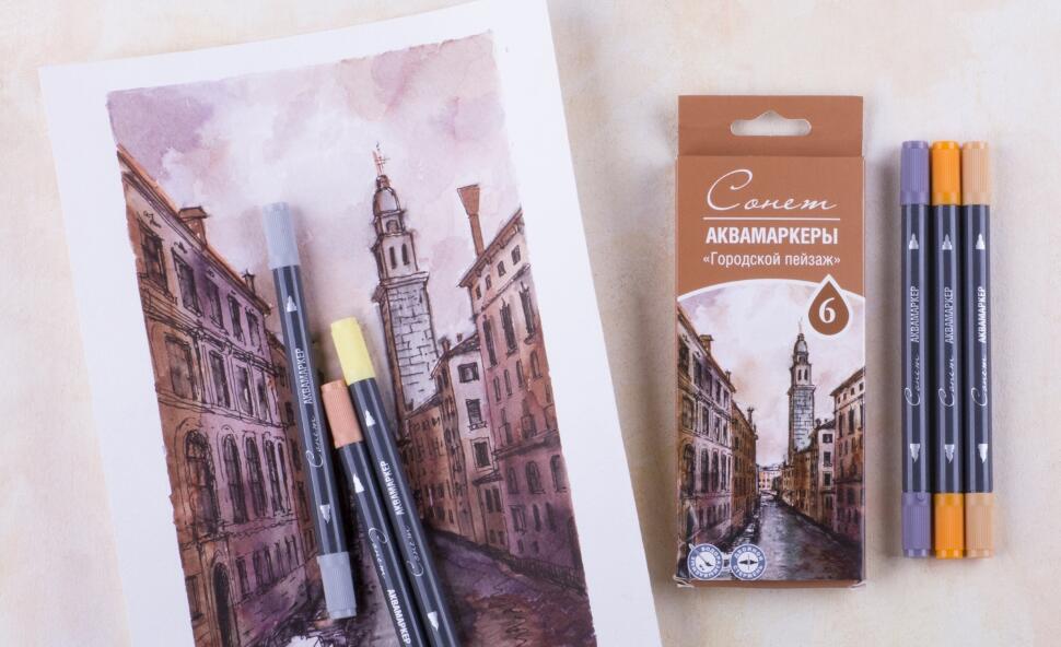 Сонет Набор аквамаркеров "Городской пейзаж", 6 цветов фото 1 — PalitraMastera