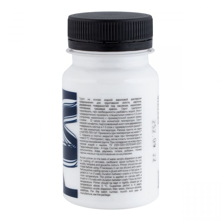 Декола грунт акриловый художественный банка 100мл Белый — PalitraMastera